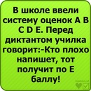 Івануся Белінська фотография #39 (источник - https://vk.com/id88162295)