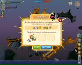 Андрій Антонюк фотография #7 (источник - https://vk.com/id92012802)