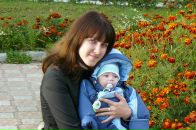 Фотография Александровой Катерины