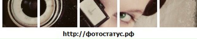 Віталія Лозинська фотография #9 (источник - https://vk.com/id134879979)