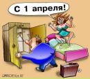 Аліночка Старчевська фотография #45 (источник - https://vk.com/id162900225)