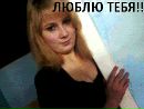 Аліна Бурдик фотография #13 (источник - https://vk.com/id134180003)