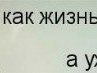 Григорій Шкурган фотография #6 (источник - https://vk.com/id147812999)