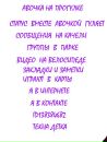Віта Борейко фотография #25 (источник - https://vk.com/id145256473)