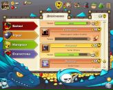 Ілля Лахтюк фотография #48 (источник - https://vk.com/id147720110)