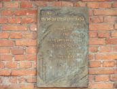 Фотография Куренкова Сергея