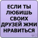 Віталік Околіта фотография #26 (источник - https://vk.com/id65704851)