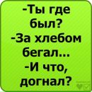 Андрій Гуцуляк фотография #26 (источник - https://vk.com/id78334033)