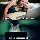 Алєг Сакідон фотография #33 (источник - https://vk.com/id154240612)