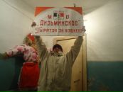 Фотография Рякина Артемия