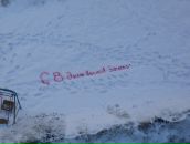 Фотография Макевниной Ленка