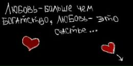 Іван Стахів фотография #40 (источник - https://vk.com/id37210230)