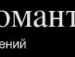 Люда =) фотография #23 (источник - https://vk.com/id140281715)