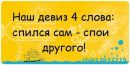Андрій Кіндзерський фотография #27 (источник - https://vk.com/id117249146)