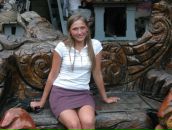 Фотография Сидоровой Марии