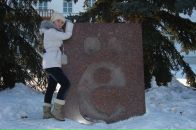 Фотография Забниной Екатерины