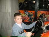 Фотография  