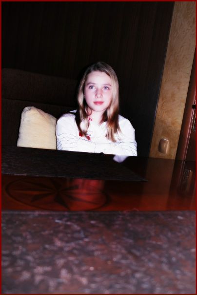 №11, Liza Parhomenko, Павлодар №11, Liza Parhomenko, Павлодар