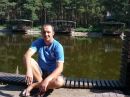 Фотография Шевченко Максима