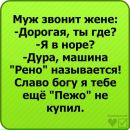 ♥круче Gucci♥ фотография #7 (источник - https://vk.com/id101368223)