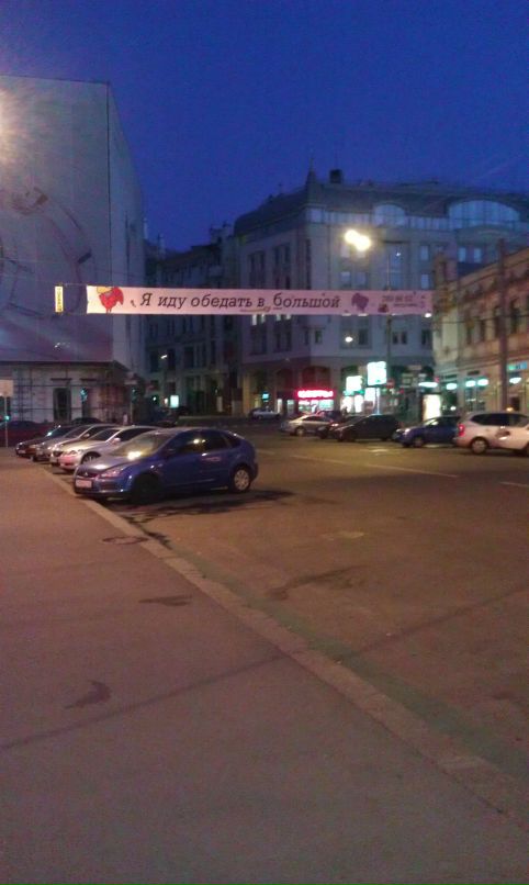 Гулевич Виктор фотография #42