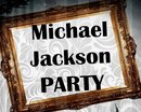 Michael Jackson фотография #26 (источник - https://vk.com/id60230747)