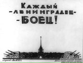 Фотография Лехно Екатерины