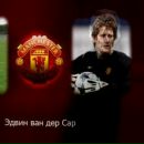 Андрій Трембач фотография #14 (источник - https://vk.com/id89822588)