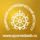 Фотография Института Сибирския