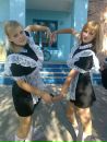 Аліна Швидка фотография #49 (источник - https://vk.com/id132920783)