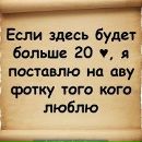 Андрій Юрків фотография #3 (источник - https://vk.com/id164364932)