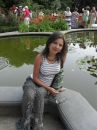 Фотография Кадировой Гульназ
