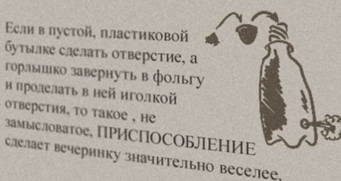 Дмитрий Дмитрий фотография #43