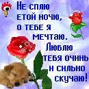 Марія Ч фотография #7 (источник - https://vk.com/id142585815)