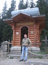 Андрій Фітьо фотография #49 (источник - https://vk.com/id146202992)