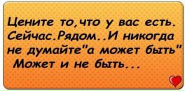 Катерина Бігун фотография #21 (источник - https://vk.com/id2516143)