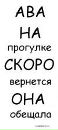Юрій Данилюк фотография #6 (источник - https://vk.com/id115038321)
