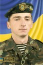 Андрій Шарун фотография #11 (источник - https://vk.com/id25215414)