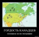 Сергій Grey фотография #37 (источник - https://vk.com/id55714195)