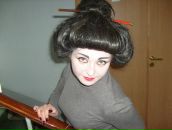 Фотография Пашинской Екатерины