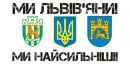 Андрій Сало фотография #6 (источник - https://vk.com/id152656254)