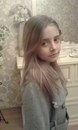 Ліза Захарчук фотография #13 (источник - https://vk.com/id156887259)