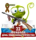 Αлена Κудрявцева фотография #20 (источник - https://vk.com/id143555089)