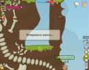 Віталік Стефанко фотография #37 (источник - https://vk.com/id153894984)