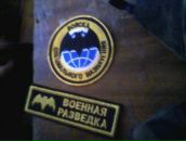 Фотография Соколова Димки