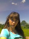 Олена Білан фотография #8 (источник - https://vk.com/id123148913)