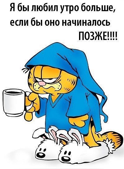 №2, Ольга Комарницкая, Саратов №2, Ольга Комарницкая, Саратов