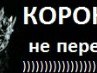 Алінка Миронюк фотография #50 (источник - https://vk.com/id162483699)