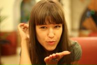 Фотография Галиной Ирины