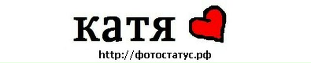 Рома Заїка фотография #19 (источник - https://vk.com/id97866763)